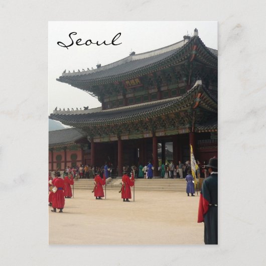 Palastseoul korea postkarte (Vorderseite)