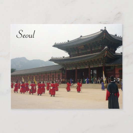 Palastseoul-März Postkarte (Vorderseite)