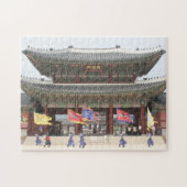 Palastseoul Puzzle (Horizontal)
