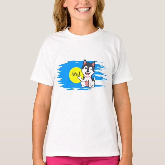 Palau Alii! (Hallo!) Kinder T - Shirt (Vorderseite)