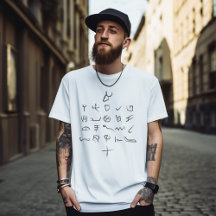 Paleo Hebrew Alphabet Typografie Hand Drawn