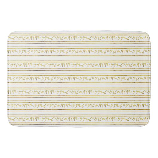 Paleo Hebrew Biblical Sprichwort Gold Imitate Foil Badematte (Vorderseite)