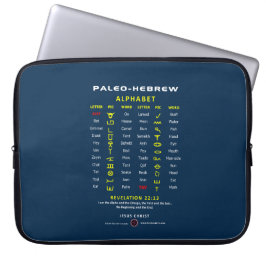 Paleo Hebrew Laptopschutzhülle