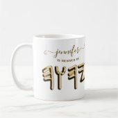 Paleo Hebrew Tetragrammaton Metallic Kaffeetasse (Links)