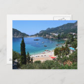 Paleokastritsa Greece Postkarte (Vorne/Hinten)