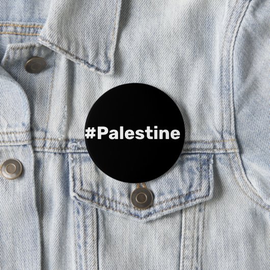 #Palestina - einfacher einfacher Text, der Gaza un Button (Beispiel)