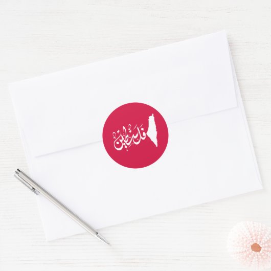 Palestine BUTTON Runder Aufkleber (Umschlag)