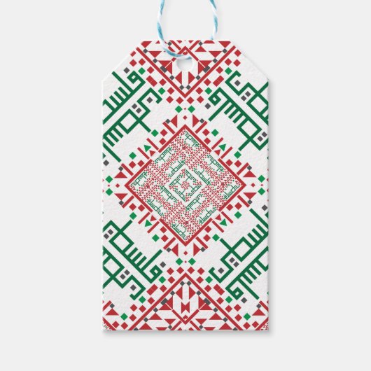 Palestine Embroidery täreez Pattern Geschenkanhänger (Vorderseite)