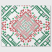 Palestine Embroidery täreez Pattern Geschenkpapier (Flach)