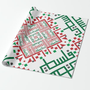 Palestine Embroidery täreez Pattern Geschenkpapier