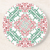 Palestine Embroidery täreez Pattern Getränkeuntersetzer (Vorne)