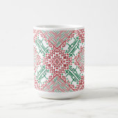 Palestine Embroidery täreez Pattern Kaffeetasse (Mittel)