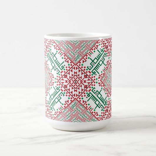 Palestine Embroidery täreez Pattern Kaffeetasse (Mittel)