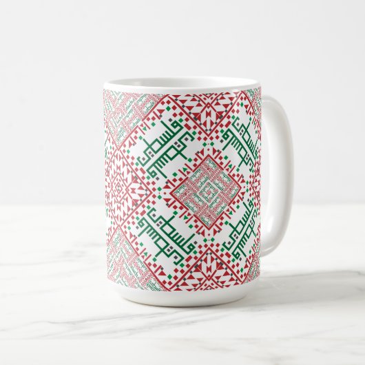 Palestine Embroidery täreez Pattern Kaffeetasse (VorderseiteRechts)