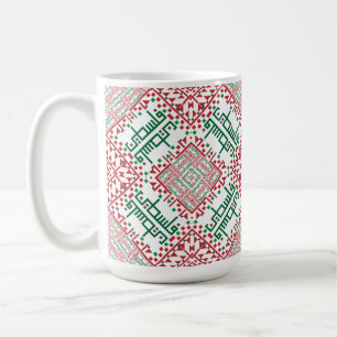 Palestine Embroidery täreez Pattern Kaffeetasse