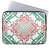 Palestine Embroidery täreez Pattern Laptopschutzhülle (Vorderseite)