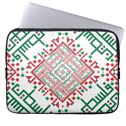 Palestine Embroidery täreez Pattern Laptopschutzhülle (Vorderseite)
