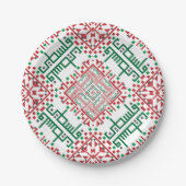 Palestine Embroidery täreez Pattern Pappteller (Vorderseite)