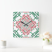 Palestine Embroidery täreez Pattern Quadratische Wanduhr (Zuhause)