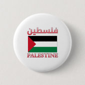 Palestine Flag ف ل س ط Arabic und English WordArt Button (Vorderseite)