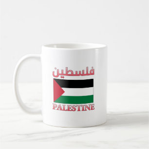 Palestine Flag ف ل س ط Arabic und English WordArt Kaffeetasse
