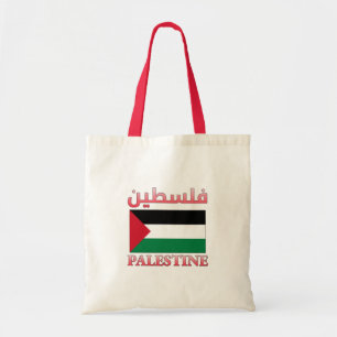 Palestine Flag ف ل س ط Arabic und English WordArt Tragetasche