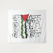 Palestine Flag Arabic Calligraphy Wandteppich (Vorderseite (Horizontal))
