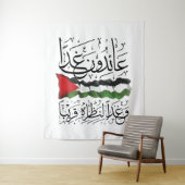 Palestine Flag Arabic Calligraphy Wandteppich (Beispiel)