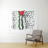 Palestine Flag Arabic Calligraphy Wandteppich (Beispiel (Horizontal))