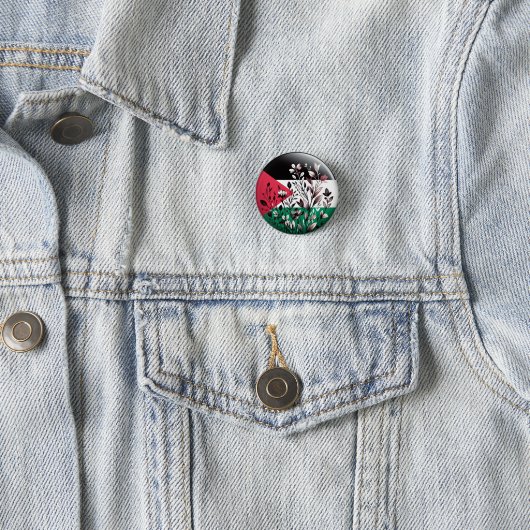 PALESTINE FLORAL BUTTON (Beispiel)