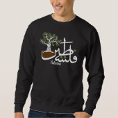 Palestine Olive Tree Customizable Men's Sweatshirt (Vorderseite)