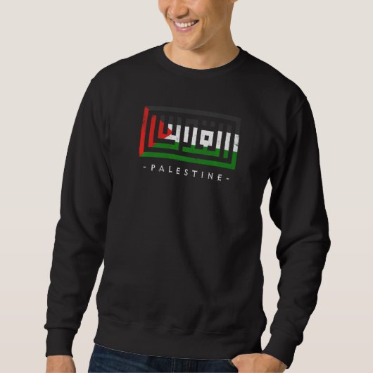 Palestine Palestinian Flag Arabic Calligraphy Free Sweatshirt (Vorderseite)