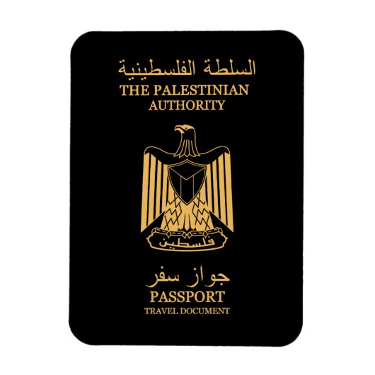 Palestine passport magnet (Vertikal)