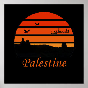 Palestine Skyline Design palastinische Kunst Poster