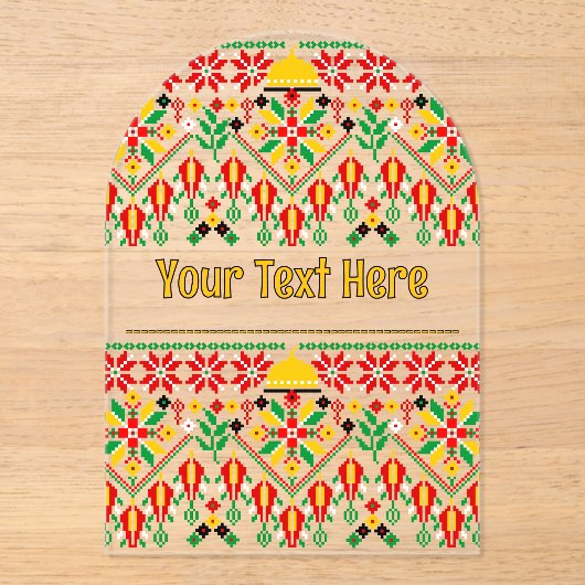 Palestine Tatreez Traditionelle Stickerei Acryleinladungen (Vorderseite)