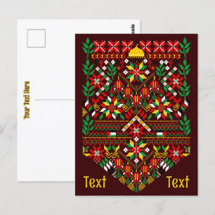 Palestine Tatreez Traditionelle Stickerei Postkarte
