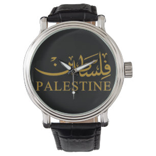 PALESTINE-Text in Englisch und Arabisch Armbanduhr