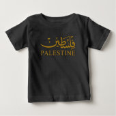 PALESTINE-Text in Englisch und Arabisch Baby T-shirt (Vorderseite)