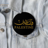 PALESTINE-Text in Englisch und Arabisch Button (Beispiel)