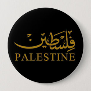 PALESTINE-Text in Englisch und Arabisch Button