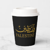 PALESTINE-Text in Englisch und Arabisch Pappbecher (Rückseite)
