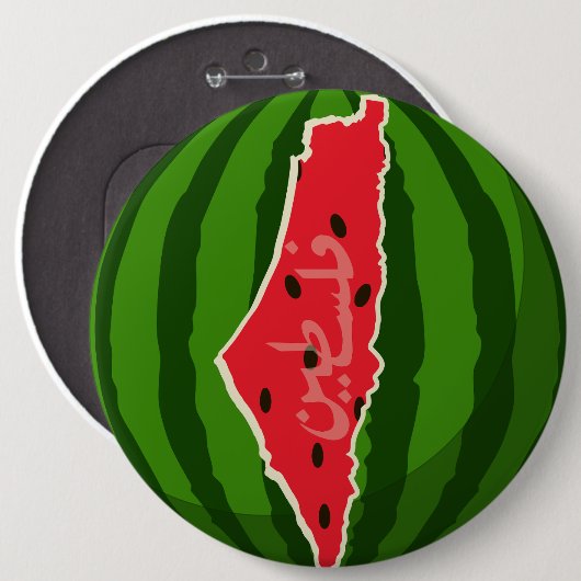 Palestine Watermelon Flag Map Freie Palästinenser. Button (Vorne & Hinten)