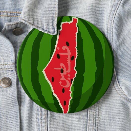 Palestine Watermelon Flag Map Freie Palästinenser. Button (Beispiel)