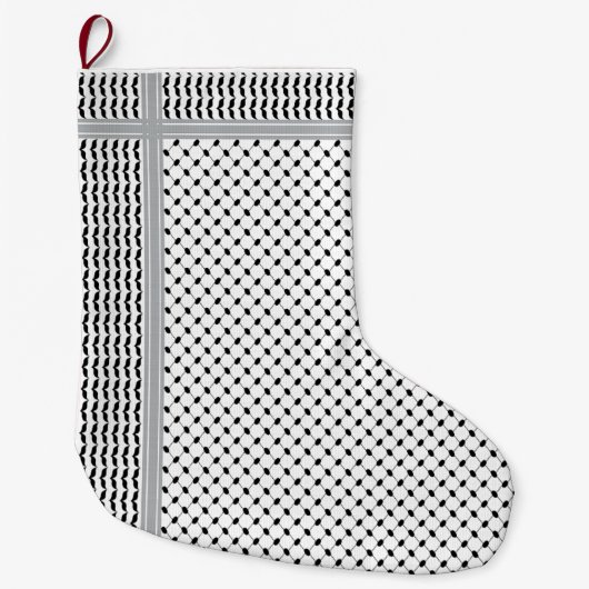 Palestinian Black & White Keffiyeh Stocking Großer Weihnachtsstrumpf (Vorderseite)