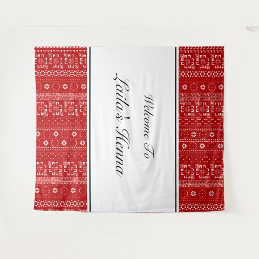 Palestinian Pattern Henna Photobooth Backdrop Wandteppich (Vorderseite (Horizontal))