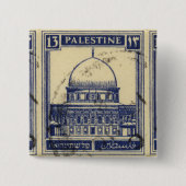 palestinische antike Briefmarke 1920 Button (Vorderseite)