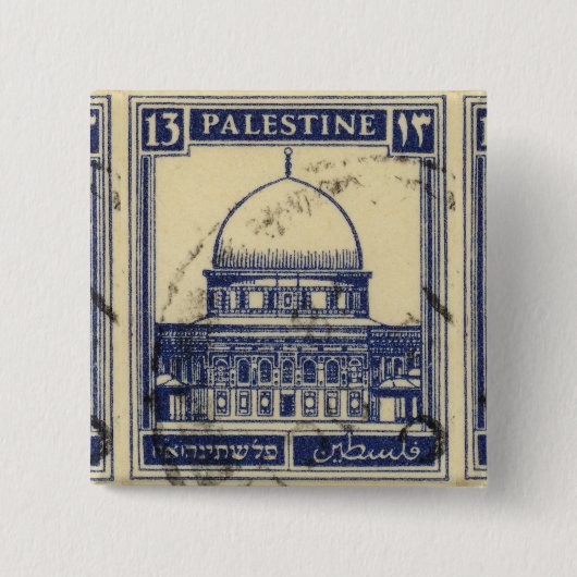 palestinische antike Briefmarke 1920 Button (Vorderseite)