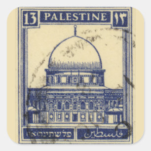 palestinische antike Briefmarke 1920 Quadratischer Aufkleber