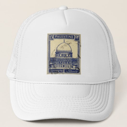 palestinische antike Briefmarke 1920 Truckerkappe (Vorderseite)