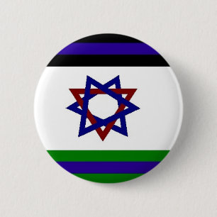 PALISRA Flagge Button